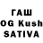 Гашиш hashish Sally Grally