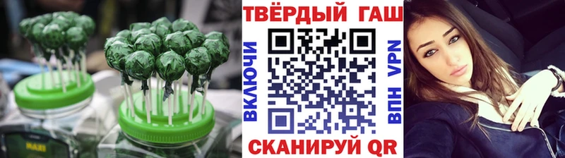 Cannafood марихуана MEGA зеркало Щучье закладка