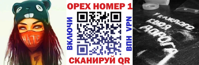Кокаин 98%  купить наркотик  Щучье 