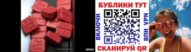 ОМГ ОМГ онион  Щучье  Экстази Punisher 
