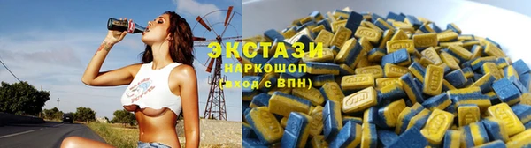 а пвп мука Алексеевка