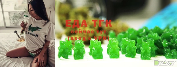 jwh Пролетарск