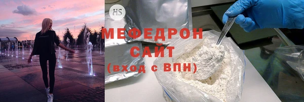 ГАЛЛЮЦИНОГЕННЫЕ ГРИБЫ Приозерск