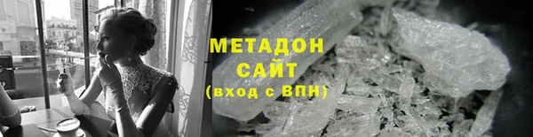 эйфоретик Абинск