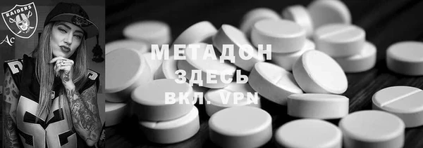 мет Алзамай