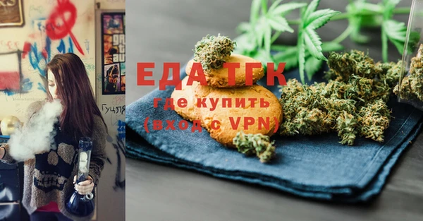 jwh Пролетарск