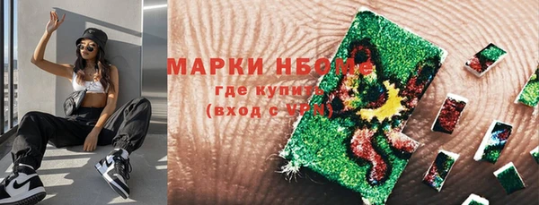 jwh Пролетарск