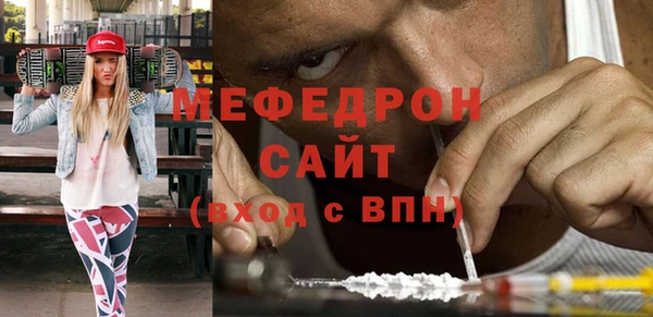 а пвп мука Алексеевка