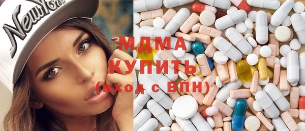 мет Алзамай