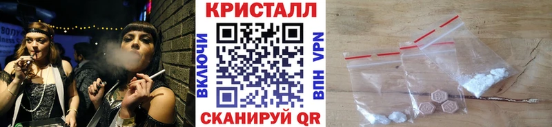 МЕТАМФЕТАМИН витя Щучье